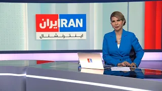 اخبار نیمروزی | یکشنبه ۲۵ مرداد