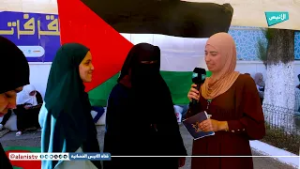 ما اسمُ أوّلِ صحيفةٍ فلسطينيةٍ صدرت قبل النكبة؟ | 03 اربح كتابك 2026 | أ. سماح خرموش