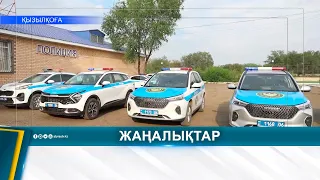 "SAFE HOME": PREVENTIVE RAID CONDUCTED IN KYZYLKOGIN DISTRICT