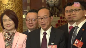全國兩會｜馬逢國引述丁薛祥提五點看法　包括做好十五五規劃對接