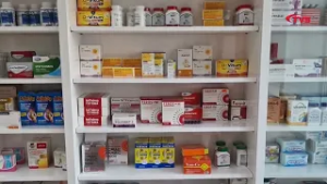 150 ГАРУЙ НЭР ТӨРЛИЙН ЭМИЙГ ДААТГАЛД ХАМРУУЛЖ, НӨӨЦИЙГ БҮРДҮҮЛЭХ ШААРДЛАГА ТАВЬДАГ БАЙНА