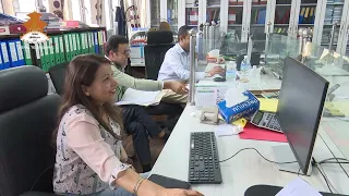 निजामती विधेयक आर्थिक पाटो || Nepal Television