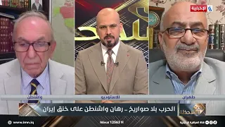 Contrary to popular belief.. Hadi Mohammadi: Iran is the one besieging America and making it suffer