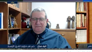 Israeli Security Official: Hezbollah Is the Reason for Lebanon’s Backwardness