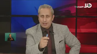 Yousef Abu Jaafar discusses the reinforcement of the power grid in several neighborhoods of Rahat