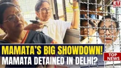 Mamata Banerjee DETAINED in Delhi? TMC MPs Surrounded by Police, Forced to Sit Near Bus Stop