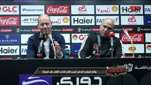 شئ يجنن.. تصريحات ييس توروب في المؤتمر الصحفي بعد تعادل الأهلي أمام زد #ستاد_الأهلي