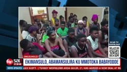 Babayodde abawala abato mu kimansulo | Omusunsuzi