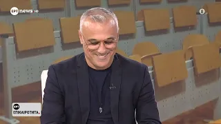 Ξεκίνησαν οι εγγραφές στα ΑΕΙ: Βήμα-βήμα η διαδικασία