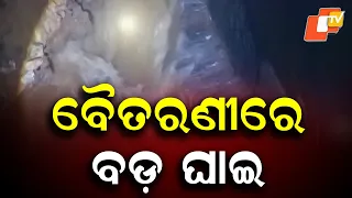 50-Foot Breach in Baitarani River in Kendrapara, Water Flows Towards Villages