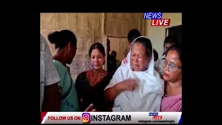 মুখ্যমন্ত্ৰীৰ ঘোষণাৰ পিছতে প্ৰথমটো বানত মৃত্যু হোৱা লোকৰ পৰিয়ালক ৯ লাখ টকা প্ৰদান।