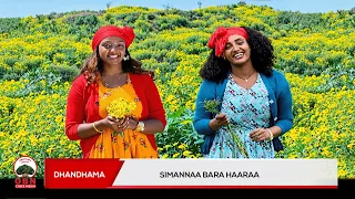 Simannaa Bara haaraa