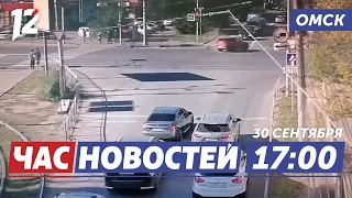 Fatal car accident / Drone danger / Saving the forest. Omsk news