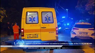 Shkendija elektrike dyshohet se shkaktoi zjarrin ku humbi jeten 71 vjecari