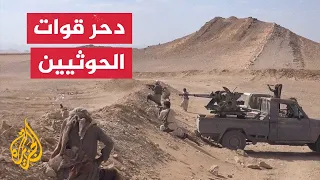لماذا تتجه الأنظار إلى كهبوب وباب المندب؟ وما الاستراتيجية في المعارك؟