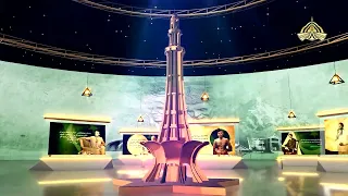Remembering Quaid-e-Azam Muhammad Ali Jinnah | Death Anniversary Tribute | PTV Home
