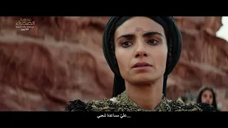 في أرضٍ تُكتب فيها القوة عبر التاريخ… تُعيد هند تعريفها