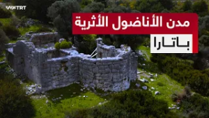 وثائقي مدن الأناضول الأثرية.. رحلة وثائقية لاكتشاف حضارات ازدهرت قبل آلاف السنين - الجزء الثاني