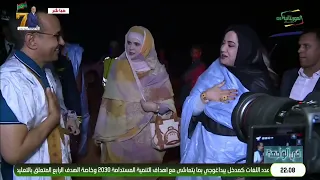 في الواجهة : النسخة الثانية من " وطني وجهتي " جهود حثيثة لتطوير السياحة