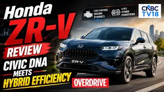 Honda ZR-V Review: Premium SUV With Civic-Like Driving Dynamics | Overdrive | CNBC TV18