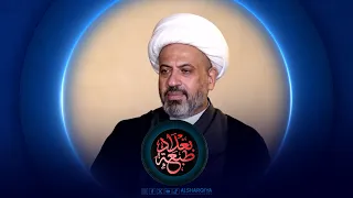 طبعة بغداد | أوس الخفاجي - رجل دين عراقي