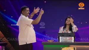 ಸಿನಿ ಕ್ವಿಜ್..