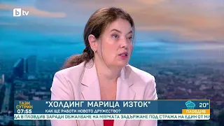 Как се отрази безводието в Дунав на АЕЦ "Козлодуй"?