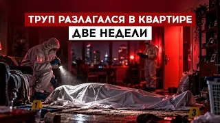 Body decomposed in apartment for two weeks