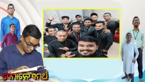 Semane Samartha || ସେମାନେ ସମର୍ଥ || Interview With Sandeep Swain