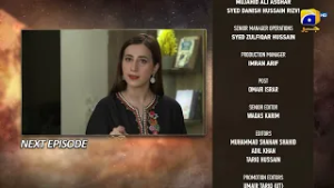 Иблис, тизер 40 серии — Хар Пал Гео