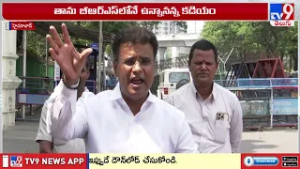 MLA Defection Case : కడియం శ్రీహరిపై ఎమ్మెల్యే  వివేకనంద ఆగ్రహం - TV9