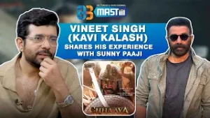 Vineet Singh (Kavi Kalash) Shares His Experience With Sunny Paaji @mastiiitv