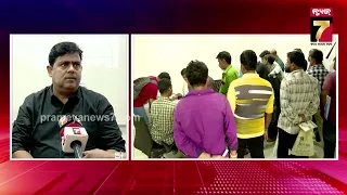 ୩୫୨ ଅଟୋ ଚାଳକଙ୍କୁ ନୋଟିସ୍‌! କାହାର ଫେରିବ ଗାଡ଼ି, କାହାର ସସ୍ପେଣ୍ଡ ହେବ ପରମିଟ୍‌? | Auto Driver Protest