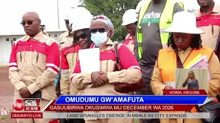 OMUDUMU GW'AMAFUTA: Gasuubirwa okusimwa mu December wa 2026