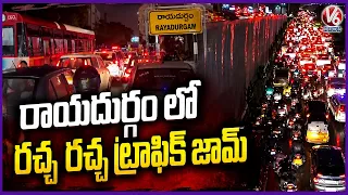 Huge Traffic At IT Corridor In Hyderabad | Heavy Rain | V6 News