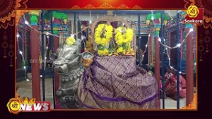 பரமக்குடி ஸ்ரீவேலங்குடி கருப்பண்ணசுவாமி திருக்கோயில் மாசி மஹா சிவராத்திரி திருவிழா | Bhakthi News |