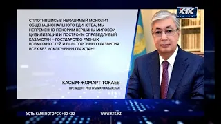 Исторические выборы – Президент назначил выборы Курултая на 23 августа