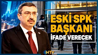 6 Suspects in Fund Investigation at the Courthouse! | NTV