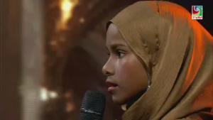 Ranmuiy 1447 - Ailish Abdulla Rafeeu (Under 11)