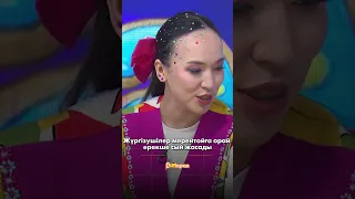 😍 Жүргізушілер мерейтойға орай ерекше сый жасады🤗