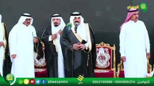 حفل الشيخ خضران بن مقباس الزهراني الجزء الأول
