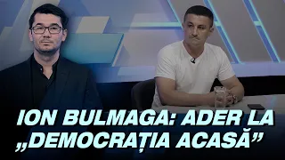 Did Bulmaga leave on his own initiative? How does he evaluate Hajder's performance?/Puterea a Patra