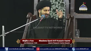 Majlis Maulana Arif Hussain Kazmi | 2nd Muharram 1448 / 2026 | Islamic Research Cantre Karachi