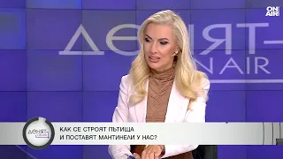 Шишков: Мантинелите имат сертификат, но вероятно не са правени краш тестове