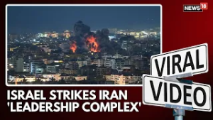 Israel Strikes Iran’s Leadership Complex — Presidential Office & Security HQ Hit | Viral Video