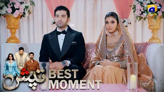 Tapish | 𝐁𝐞𝐬𝐭 𝐌𝐨𝐦𝐞𝐧𝐭 𝟎𝟑 | Muneeb Butt - Laiba Khan - Saad Qureshi | HAR PAL GEO