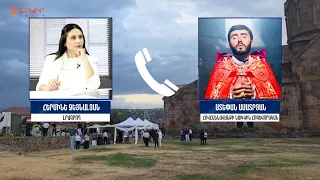 «Ասեք՝ ո՞ր լրատվամիջոցից եք՝ պատասխանեմ». կարգալույծ Ստեփան Ասատրյանը հրաժարվեց խոսելուց