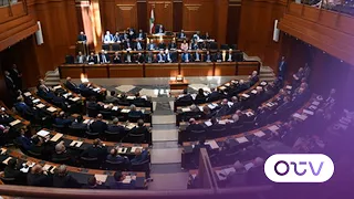 Holding the Government Accountable: FPM Prepares for "Government Observatory" at Parliament