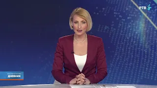 Vojvođanski dnevnik | 11.07.2026.