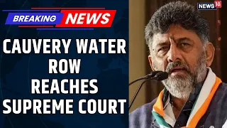 Cauvery Water Row: Karnataka Holds High-Stakes All-Party Meet Amid Water Row | News18